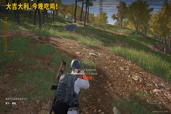 8年前的CF外挂软件效果